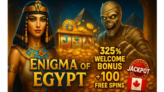 Enigma of Egypt Inwin Screenshot